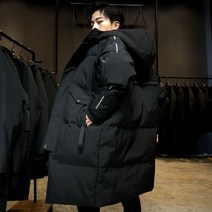 ANKRIC 두꺼운 중장 남성 패딩 겨울 화이트 오리털 코트