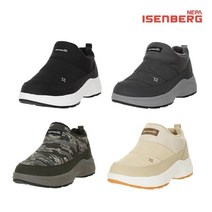 이젠벅 [ISENBERG] 22FW 네파이젠벅 발수 퀼팅 패딩슈즈 남여 4컬러 택1