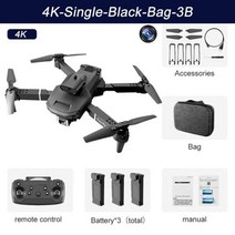 미니 초소형 E100 RC 드론 4K HD 1080P 듀얼 카메라 원 키 이륙 및 리턴 2.4G FPV 와이파이 스마트 장애물 회피 접이식 쿼드콥터 112443, 4k 블랙 백 3B