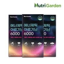 뉴트리가든 - 에너제틱 아르기닌6000 20g x 15포 고함량 L아르지닌 비타민C 아미노산 타우린 액상형스틱, 3, 20g*15포