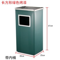 스탠드 스테인리스 스틸 쓰레기통 휴지통 재떨이 사무실 매장용 휴게소 대용량 분리함, 직사각 그린 30*24*61 버킷