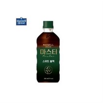 맥스웰하우스 마스터 스위트 블랙, 4개, 500ml