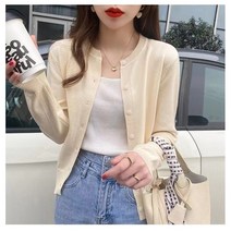 여성용 데일리 기본 니트 가디건 7색상