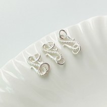 [DB3-065] 실버부자재 줄무늬 S자 고리 잠금장식 은 팔찌 목걸이만들기 s925