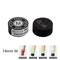 당구대 천 펠트 포켓볼 깔판 모포 일본 오리지널 수입 카무이 큐 팁 당구 풀 큐 카무이, M-14mm3