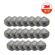 3M 2급 방진마스크 9913K 20개입 활성탄첨가, 단일속성