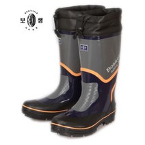 보생 스파이크 카프장화 갯벌 갯바위 장화 방한장화 뉴엔몰, 250, 진회색 + 곤색