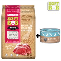 1+1 소프트밥 3kg 1kg 소고기 양고기 오리 연어 말랑한 부드러운 소화잘되는 노령견 습식 증기로 찐 반건조 소프트 사료, 소고기 3kg + 네코캔