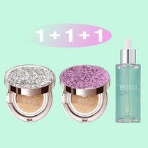 [쿠션15g+쿠션15g+앰플50ml] 2+1 트윙클라 앰플 + 미스트 쿠션 21호 23호 [건성 피부 추천 쿠션], 1개, 실버다이아글리터21호+바이올렛핑크21호(건성)+앰플