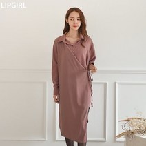 립걸언발 랩 셔츠 원피스