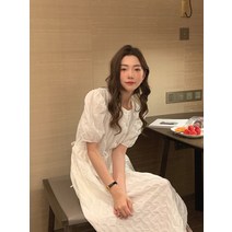 삼남매가용감하게 5회 김태주 이하나 퍼프 슬리브 원피스 아나운서스타일 결혼식 옷