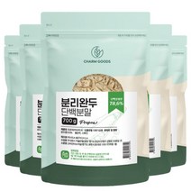 분리 완두 단백 분말 700g 5팩, 없음