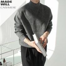 WILL 캐시미어 하프 터틀넥 (5Color)*