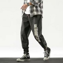 베스트앤 남성 긴바지 멀티 포켓 카고 청바지 남성용 캐주얼 코튼 데님 팬츠 새로운 패션 펜슬 사이드 베스트앤