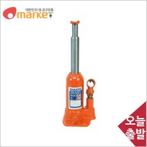 공구세상 스마토 2단오일작기 2톤 오일자키 유압작기, 1개