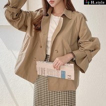 H스타일 (DK)더블미니바바리