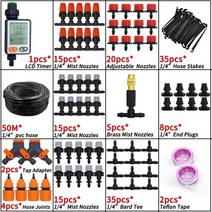 물조리개 화분분무기 정원 원예 용품 WUJIE 관개 야외 안개 냉각 시스템 1 4 인치 황동 무화기 노즐 7mm 호스 파티오 온실 급수 5m-30m, KIT003-50M-B