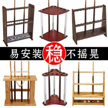 당구브릿지 큐브릿 큐걸이 당구 큐 랙 당구는 막대 수직 바닥에서 천장까지의 벽걸이 형 낚싯대 디스플레이 스토리지 낚시 장비 6 36 홀에 의존합니다., [18] Enfeng 스타일 [원목] 16 구멍 / 6