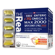 더리얼 알티지RTG 오메가3 맥스 2000 69.03g, 1개, 767mg