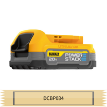 디월트 밧데리 20V MAX POWERSTACK 리튬이온 배터리(1.7Ah) DCBP034, 1개
