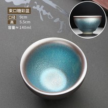 Ogfaour 해외직구 건잔 주인배 도자기 백화잔 대호받침 요변토호천목다잔다구-18442, 옵션15, 단일옵션, 1개