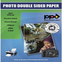 PPD 50 Sheets Inkjet Glossy Double Sided Photo Paper 8.5x11” 49lbs. 180gsm 9.9mil Instant Dry and Wa, 1