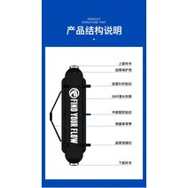스키부츠가방 스노우보드 백팩 엣지백 블랙브라이어 스노우 보드 백 베니어 패키지 탄성 래퍼 싱글 스키, 한개옵션0