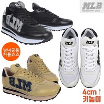 엠엘비 매쉬레더 커플 스니커즈 4cm굽 남녀공용 커플운동화 가죽스니커즈 빅로고