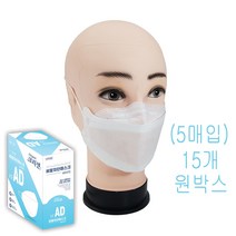 크리센 비말차단 KF-AD마스크 5매 백색 15개 원박스