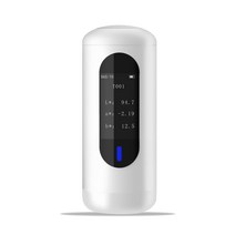 색도계 비색계 rgb 색상표 색상 분석기 컬러 색차계, White