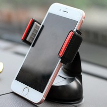 모닝 미니쿠퍼 그랜저HG QM6 쏘렌토 스팅어 K5 티볼리 레이 핸드폰 휴대폰 거치대, 멀티거치대, 화이트