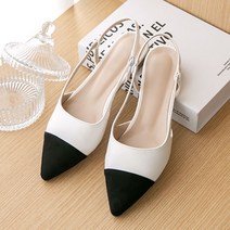 [분홍코끼리]에오스 배색 슬링백_2cm