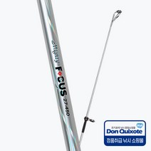 영규산업 YGF 마이티 포커스 민물 바다 장어 원투낚시대 27-405