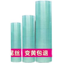 지붕 방수 판넬 투명 FRP 비가림 농막 컨테이너 창고, 두께 1.2mm 폭 1m 길이 1m, 두께 1.2mm  폭 1m  길이 1m