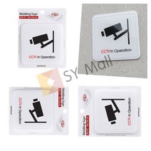 CCTV녹화중 사무실CCTV 매장CCTV 식당CCTV 쓰레기CCTV 학원CCTV 무단투기CCTV 실외용CCTV 건물CCTV 현관문CCTV