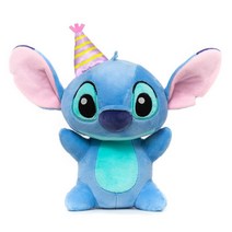유치원생 침대 인형친구 생일파티 25cm 피글렛 봉제인형 캐릭터인형 장난감 선물