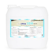 산케미칼 크린큐 18.75L 다목적세정제 찌든때제거, 1개