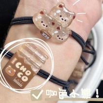 라부라부 캐릭터 머리끈 예쁜 헤어끈 귀여운 패션 여성 헤어 밴드 4종
