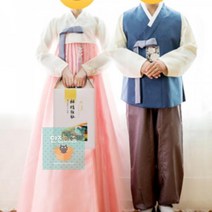 용돈박스_나혼자산다허니**돈박스_선물_학교_어린이집_명절_보약_이벤트_만들기_DIY_한약_상자_추석 D3CE