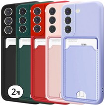 벌크온 1+1 갤럭시 S22 카드 수납 포켓 카메라 보호 풀커버 실리콘 컬러 휴대폰 케이스