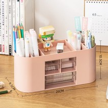 데스크테리어 책상꾸미기 2단 서랍 연필꽂이 보관함 오거나이저, 핑크