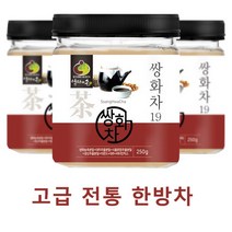 쌍화차 250g 분말 대용량 가정용 업소용 한방 전통 차 고급 프리미엄 선물, 1개