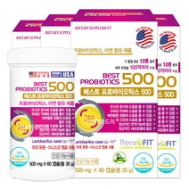 베스트 프로바이오틱스500 60캡슐X4통/다니스코 생유산균 특허병, 4개, 60캡슐