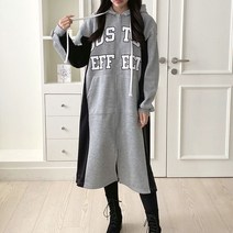 에이치스타일 PS 기모비롱후드집업 겨울 후드집업