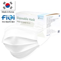 100% 국내생산 제이 믿고쓰는마스크 FDA CE 인증 국내산 MB필터 일회용마스크 50매 화이트, 1개입 x 50개