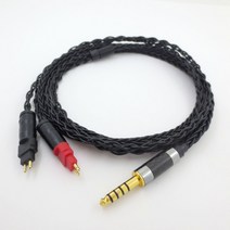 HD600 밸런스드 헤드폰 헤드셋 케이블 선 줄 단선 수리 교체 HD650 HD6XX HD660S 2.5 / 4.4 단자, 2.5규격 밸런스 단자