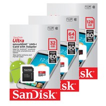 샌디스크 SD 메모리카드 64GB CLASS 10