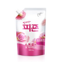[홍스타]빨래엔 피죤 1600ml X 2개 한세트 총3200ml 섬유유연제 피존 세탁세제, 1.6L