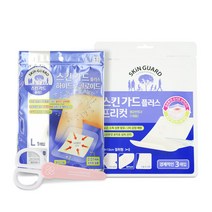 스킨가드플러스 하이드로콜로이드 L 1매입 + 하이드로콜로이드 프리컷 3매입 + 반창고닷컴 안전가위, 1세트