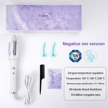 텃밭 관리기 농업용관리기 Faers 다기능 자동 전문 고데기 음이온 큰 파도 전동 마술 전기 매직 롤러 기계, 02 B- Negative ion_03 UK